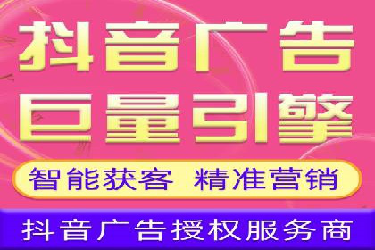 SEM竞价员实战技巧，提升广告效果
